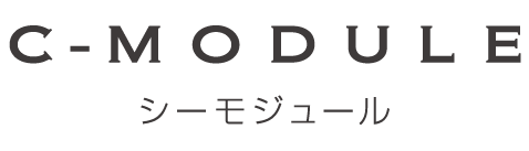 C-MODULE シーモジュール