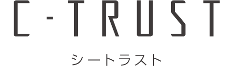 C-TRUST シートラスト